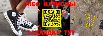 гашик Бугуруслан