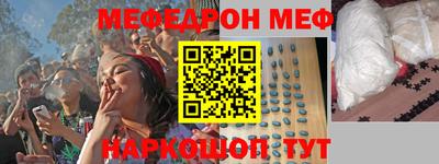кокс Бузулук