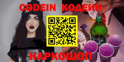 кокс Бузулук