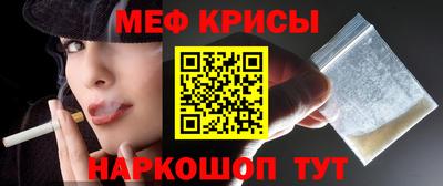 кокс Бузулук