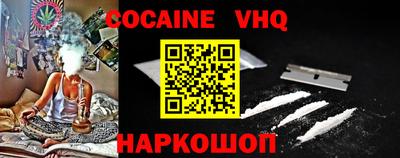 не бодяженный Будённовск