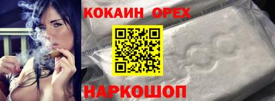 МДМА Ярославль