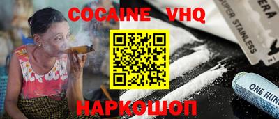 не бодяженный Будённовск