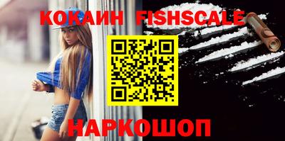 гашик Бугуруслан