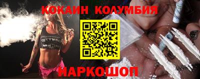 гашик Бугуруслан