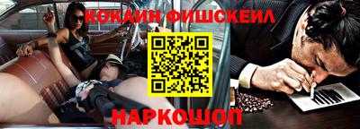 кокс Бузулук