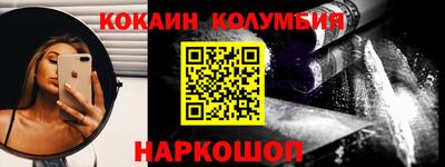 гашик Бугуруслан