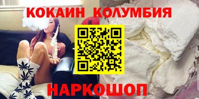 гашик Бугуруслан