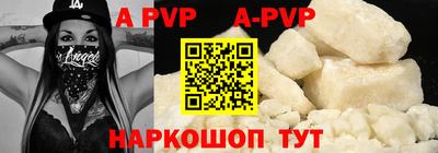 не бодяженный Будённовск