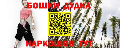 кокс Бузулук