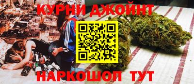 гашик Бугуруслан