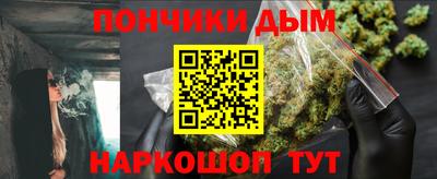 гашик Бугуруслан