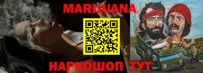 не бодяженный Будённовск