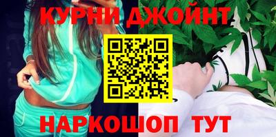 кокс Бузулук