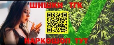 гашик Бугуруслан