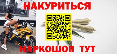 гашик Бугуруслан