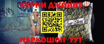 не бодяженный Будённовск