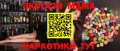 не бодяженный Будённовск
