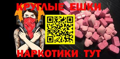не бодяженный Будённовск