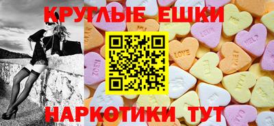 кокс Бузулук