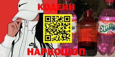 кокс Бузулук