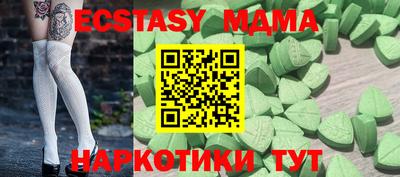 кокс Бузулук