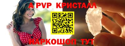 не бодяженный Будённовск