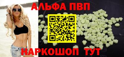 не бодяженный Будённовск