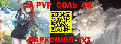 гашик Бугуруслан