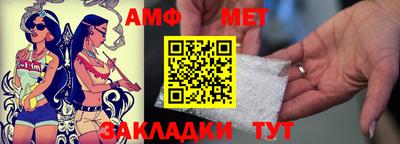 гашик Бугуруслан