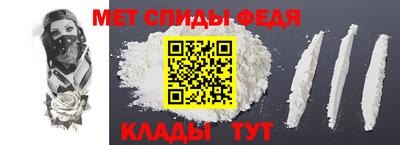 кокс Бузулук