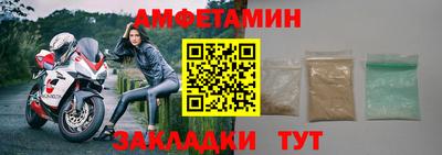 гашик Бугуруслан