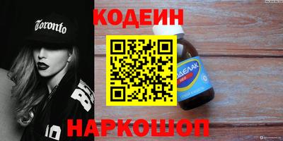 гашик Бугуруслан