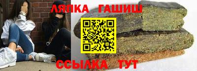 кокс Бузулук