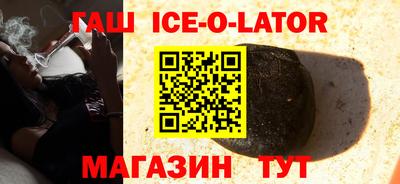 не бодяженный Будённовск