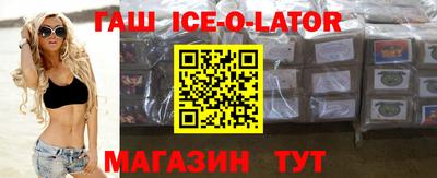 не бодяженный Будённовск