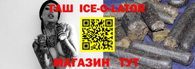 МДПВ Ярцево