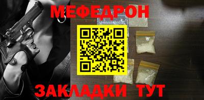 кокс Бузулук