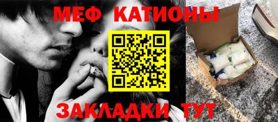 не бодяженный Будённовск