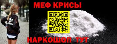 кокс Бузулук