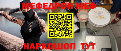 не бодяженный Будённовск