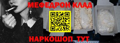 гашик Бугуруслан