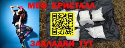 не бодяженный Будённовск